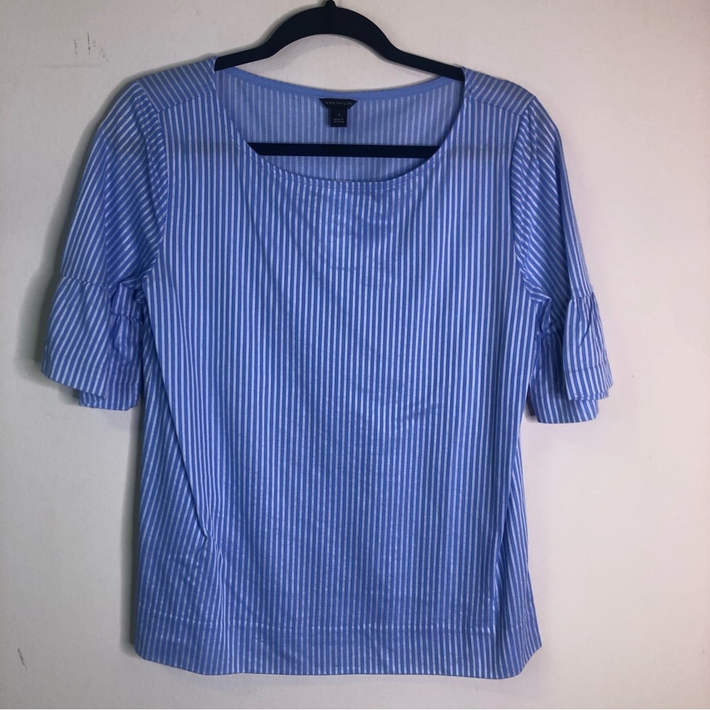 NWT Ann Taylor Pinstripe S/S Top